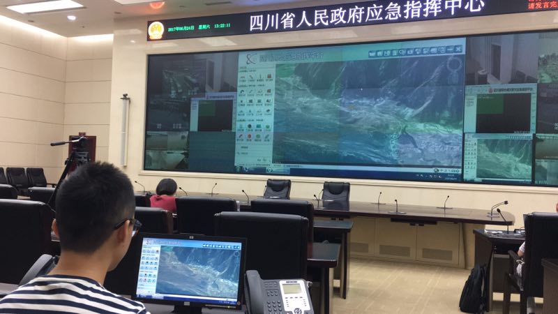 測繪地理信息局緊急為茂縣山體滑坡提供測繪地理信息保障 測繪地理信息局緊急為茂縣山體滑坡提供測繪地理信息保障