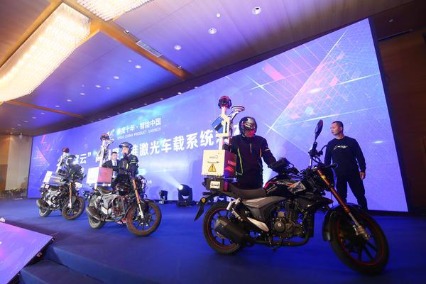 車(chē)載激光掃描系統(tǒng) 車(chē)載激光掃描系統(tǒng)