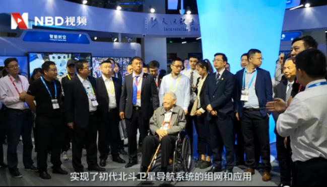 孫家棟參展 孫家棟參展