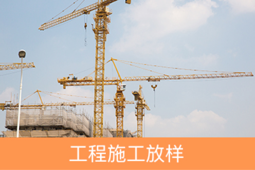 應(yīng)用場(chǎng)景-1 應(yīng)用場(chǎng)景-1