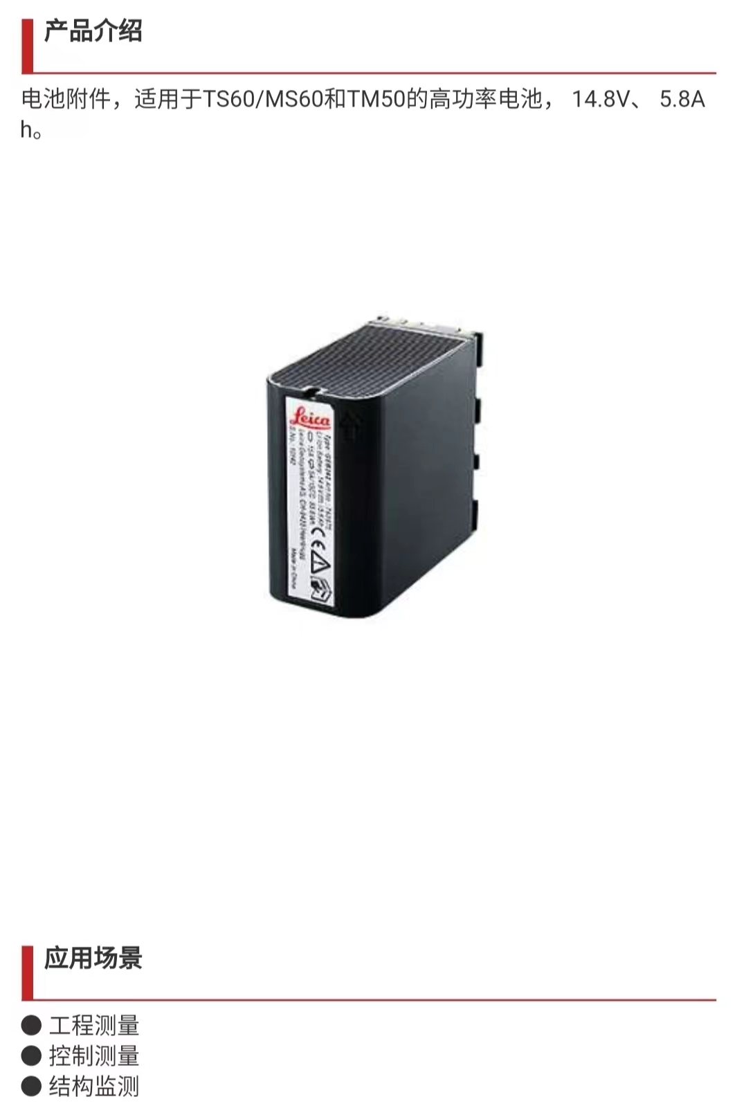 微信圖片_20231118104354.jpg 微信圖片_20231118104354.jpg