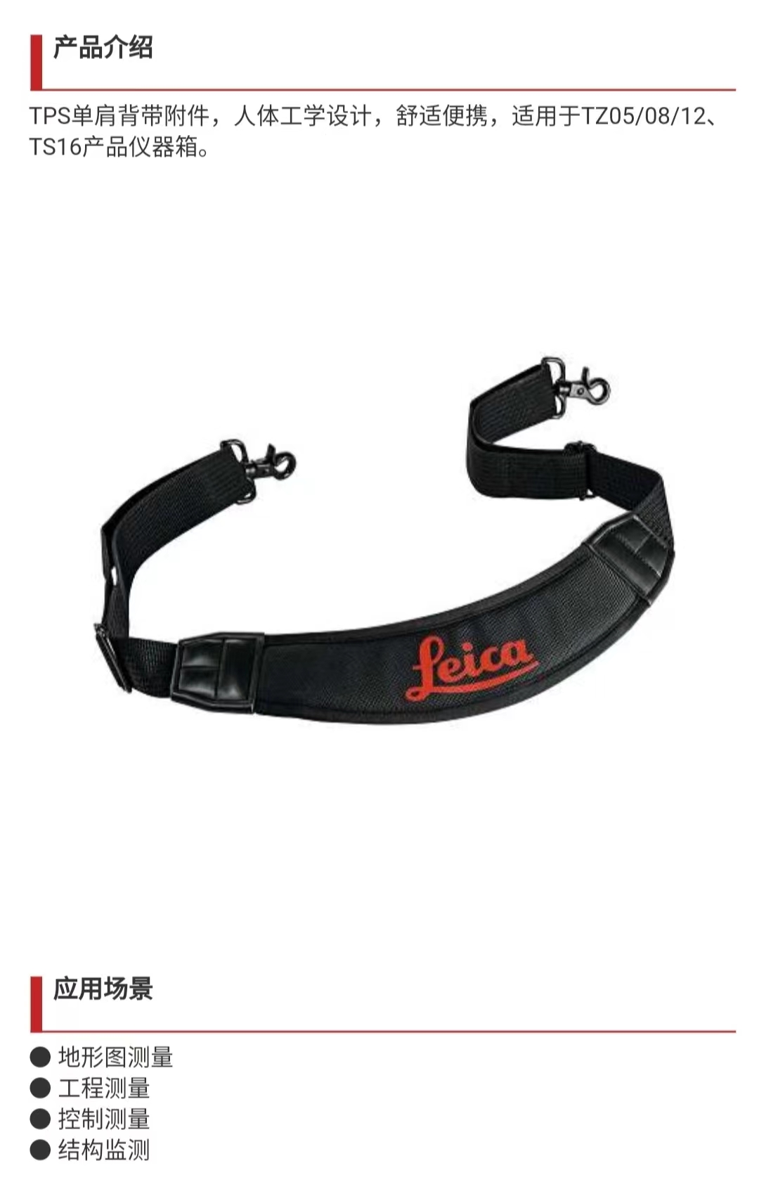 微信圖片_20231118105438.jpg 微信圖片_20231118105438.jpg