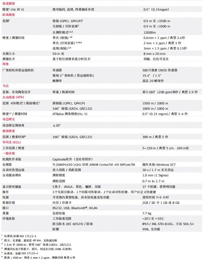 news20200515_img1_18.jpg news20200515_img1_18.jpg