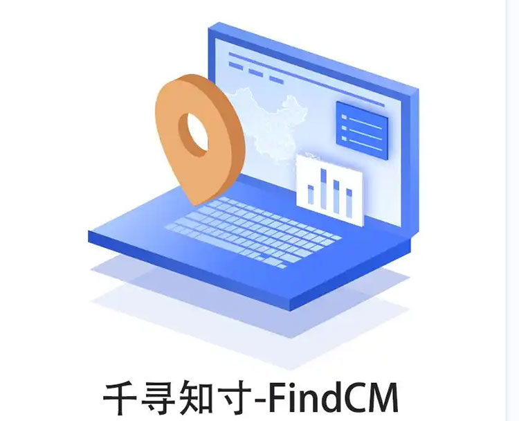 CORS賬號(hào):什么是千尋知寸CORS賬號(hào)?有什么用途?答案來了